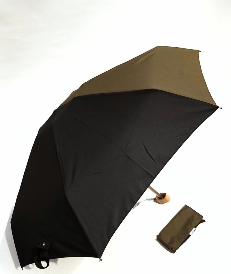 Mini parapluie Anatole pliant plat de poche bicolore Kaki & Noir Alma, léger 220g & solide 