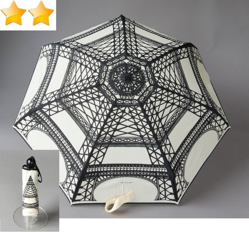  parapluie de poche micro pliant ivoire manuel motif sous la tour Eiffel Guy de Jean, original et solide